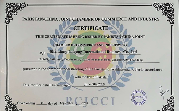 萊工.jpg 萊工.jpg